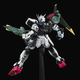 Perfect Grade 1/60 Perfect Strike Gundam