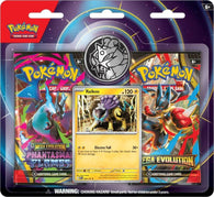 Pokemon TCG 2 Pack Blister Raikou