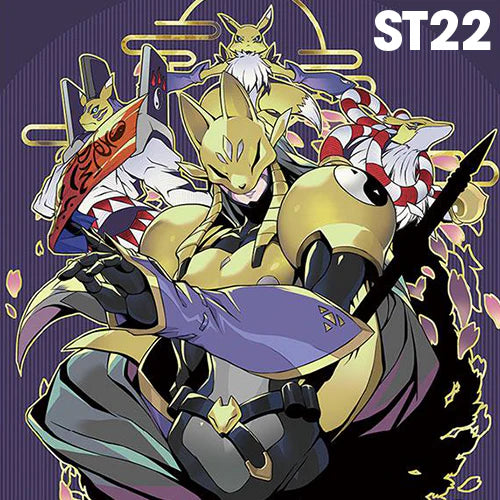 Digimon Card Game Amethyst Mandala Advanced Deck Box ST22