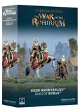 MESBG: Helm Hammerhand™, King of Rohan™