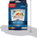 Pokemon TCG Deck Crafter’s Collection