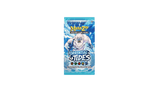 MetaZoo TCG Torrential Tides Booster Box